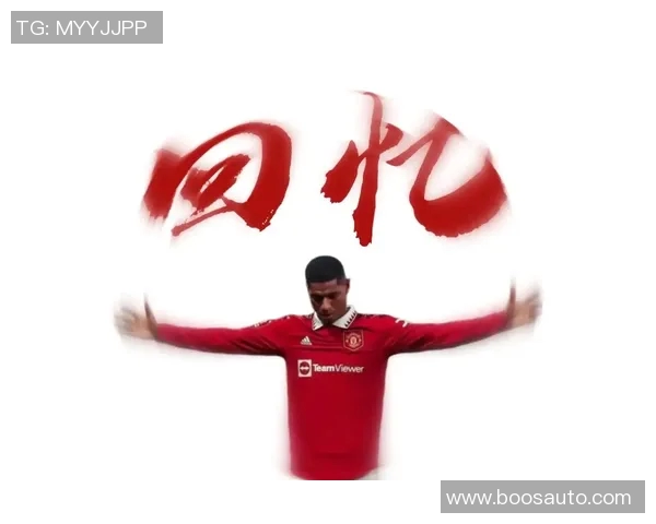 足球明星微信头像背后的故事与魅力揭秘 足球明星微信头像背后的故事与魅力揭秘