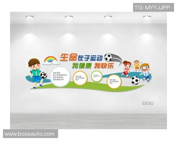 足球明星背景相框素材创意设计助你打造独特的个性化足球主题作品