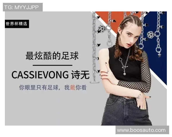 如何用英文表达我对足球明星的热爱与崇拜 如何用英文表达我对足球明星的热爱与崇拜