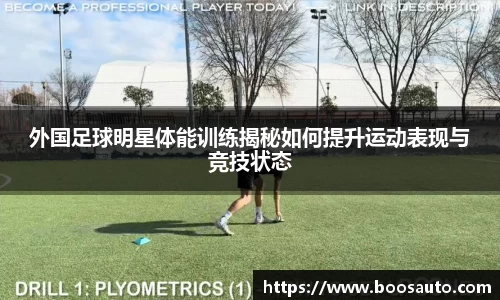 南宫相信品牌的力量官方网站