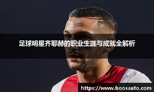 ng大舞台(中国游)相信品牌的力量