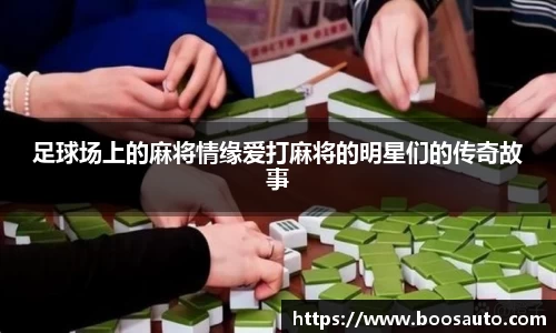 ng大舞台(中国游)相信品牌的力量