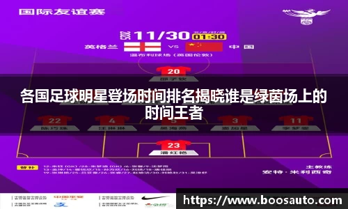 南宫相信品牌的力量官方网站