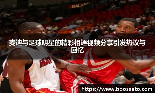 南宫相信品牌的力量官方网站