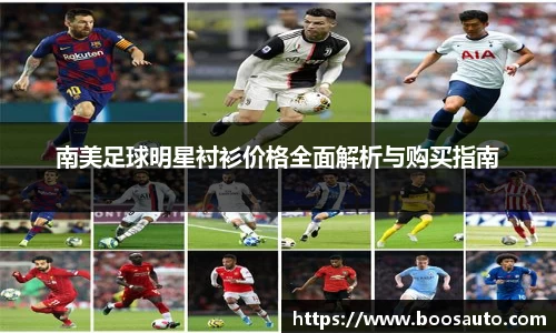 南宫相信品牌的力量官方网站