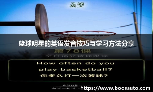 ng大舞台(中国游)相信品牌的力量