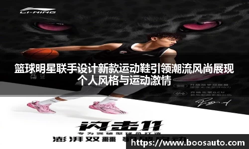 ng大舞台(中国游)相信品牌的力量