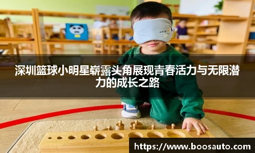 ng相信品牌的力量官网