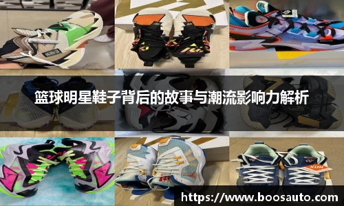 ng相信品牌的力量官网
