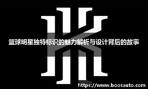 ng大舞台