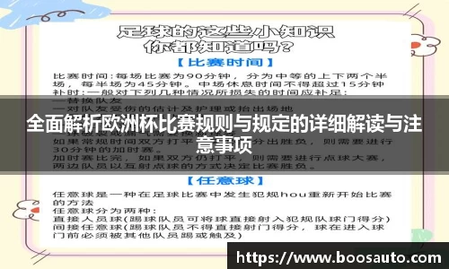 ng大舞台(中国游)相信品牌的力量