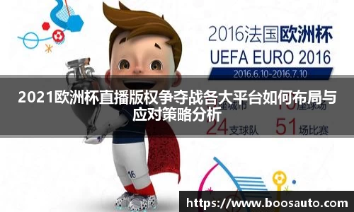 ng大舞台(中国游)相信品牌的力量